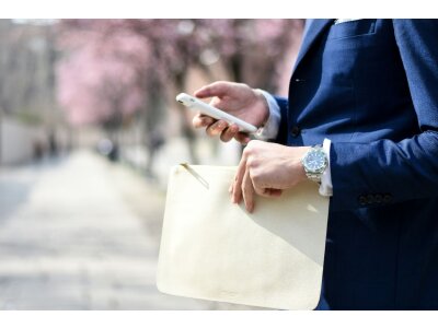 Toepassingsportefeuille