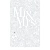 Artebene Kaart Bruiloft Mr. en Mrs. Laser