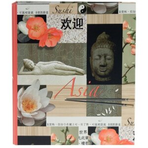 Receptenboek asia 22 x 17,5