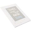 Baby dagboek sparkle niegel nagel nieuw blauw
