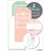 Herma cadeaulabel huis Gekleurd, met draad