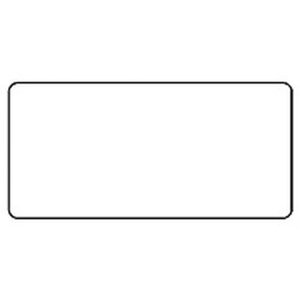 Rol etiketten wit 52x25 mm papier mat 5000 st.