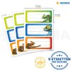 herma boek etiketten vario school gekko