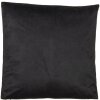 Kussen gevuld veelkleurig 45x45 cm kg023.110