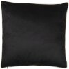 Kussen gevuld meerkleurig 45x45 cm KG023.112