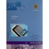 Henzo Fototassen 4x 13x18 cm wit