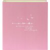 Goldbuch Map A4 cheeky free antiek roze vleugels 28,5x32x8 cm