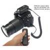 Pixel afstandsbediening draadloze RW-221-S1 Oppilas voor Sony