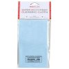 Marumi doek Super Microvezel 22x22