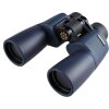 Konus Abyss 7x50 verrekijker - hoogwaardige optiek voor buitenavonturen