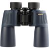 Konus Abyss 7x50 verrekijker - hoogwaardige optiek voor buitenavonturen