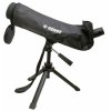 Konus Spotting Scope Konuspot-80 20-60x80 Zoom Groen