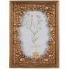 Clayre & Eef 2F1041 Fotolijst 17x2x22 cm / 13x18 cm Goudkleurig
