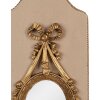 Clayre & Eef 62S292 Spiegel 20x2x44 cm Beige Goudkleurig