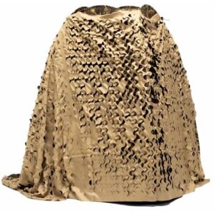 Buteo Photo Gear Camouflagenet 7 Bruin Bos 1,5x3 m