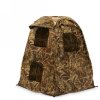 Buteo Photo Gear camouflagetent Buteo Mark III riet