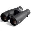 Noblex verrekijker NF 8x56 Advanced