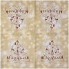 Clayre & Eef 73084 Papieren Servetten Beige Vrolijk Kerstfeest 33x33 cm 20 stuks