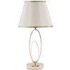 Mauro Ferretti tafellamp Glam Flush E27 Ø 24x47 cm goudkleurig crème