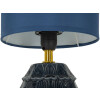 Mauro Ferretti Nachtlicht Pigny E14 diameter 15x30.5 cm blue