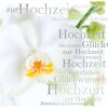 Mini Kaart Kunst Niveau Embossing-Wedding-Orchidee