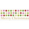 Artebene Kaart Embossing-Kerst-sterren-21x8 cm
