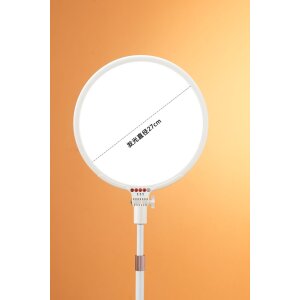 Falcon Eyes 290880 Hoogwaardig apparaat